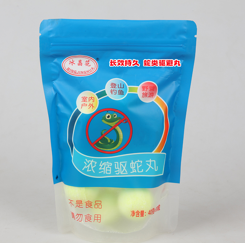 驅(qū)蛇丸8.jpg 驅(qū)蛇丸8.jpg