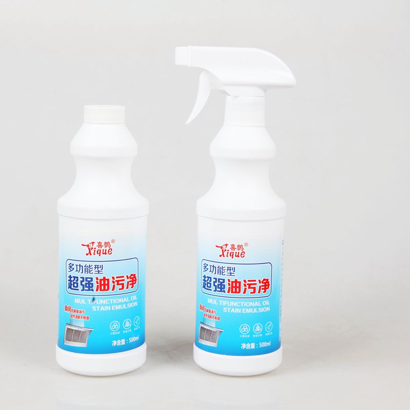 油污凈5.jpg 油污凈5.jpg