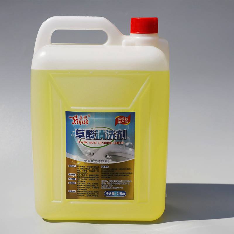 草酸清洗劑2.5公斤.jpg